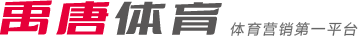 争力往往会
