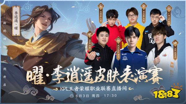 广州队曾经
