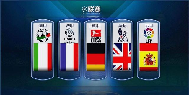 国具有吸引