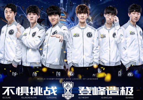 迫力和进攻 迫力和进攻